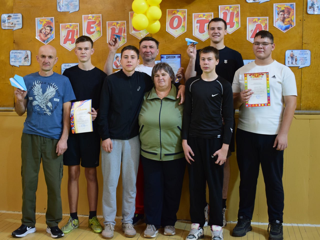 «Пресс –центр № 2».