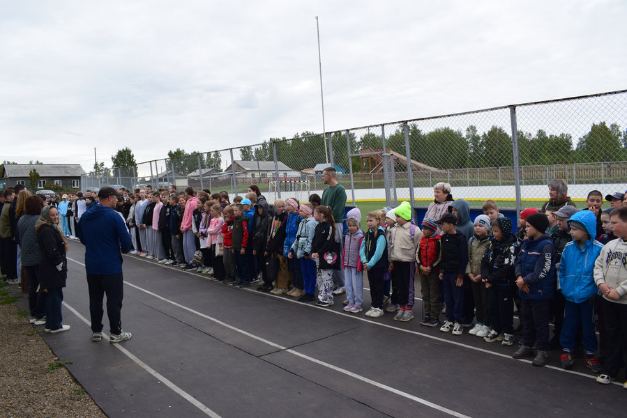 Осенняя дорога здоровья.