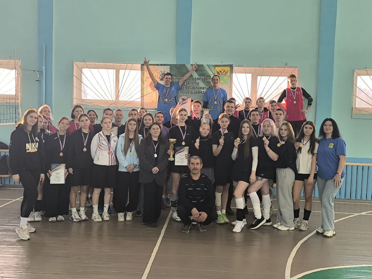 XXXV турнир памяти Андрея Павловича Большешапова.